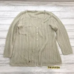 PERSON'S パーソンズ レディース Vネック 編み カーディガン 大きいサイズ LL ベージュのサムネイル