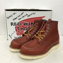 RED WING 8863 8D 木村拓哉　クラシックモック REDWING レッドウィング 8863 クラシックモック ブーツ キムタク
