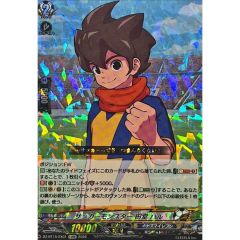 ヴァンガード イナズマイレブン サッカーモンスター 円堂ハル IZR ヴァンガード イナズマイレブン サッカーモンスター 円堂ハル IZR