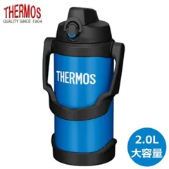 【開封済み/未使用品】t) THERMOS サーモス スポーツジャグ FJQ-2000 NVY ネイビー 2.0L 真空断熱 保冷 熱中症対策※簡易梱包発送のサムネイル
