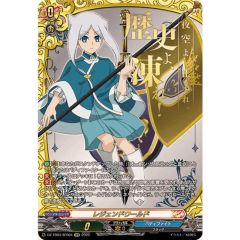 バディファイト ソフィア フラッグ シークレット - メルカリ