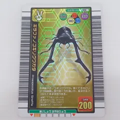 2026年最新】ムシキングカード ギラファノコギリクワガタの人気