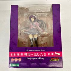 i*様 kip 1/6 セーラーマーズ 原型製作 湊川あまは 未塗装未組立ガレー
