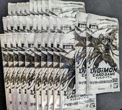 デジモンカードゲーム テイマーバトルパック32 46p+WINNER2pセット