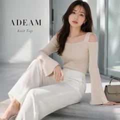 '23年商品【 試着程度  / しなやかで心地よい伸縮性を誇る極上ニットトップス】ADEAM 43409 /アディアム フォクシー　ニットトップ　ベージュ系 サイズ S  上質コットンブレンド  旅行 お食事 お出かけ デイリーコーデのサムネイル