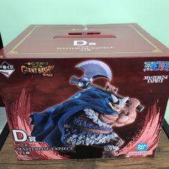 ワンピース 一番くじ D賞 ブロギー フィギュア - メルカリ