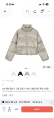 Calvin Klein クロップド グロシー キルティング パファー ダウン ブラウンのサムネイル