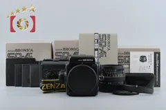 2026年最新】BRONICA SQ-Aiの人気アイテム - メルカリ