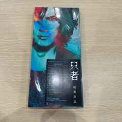 稲葉浩志 只者 en3.5 PREMIUM EDITION [CD+DVD] - メルカリ