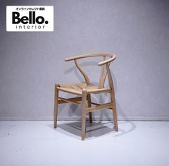 定価45万円 Carl Hansen&Søn エンブレイス チェア - メルカリ
