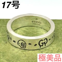 アクセサリー GUCCI ゴースト リング 17号