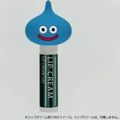 スクウェアエニックス｜SQUARE ENIX ドラゴンクエスト スマイルスライム スライムのリップクリームキャップのサムネイル