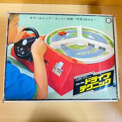 昭和レトロ エポック社のドライブテクニック 中古品 - メルカリ