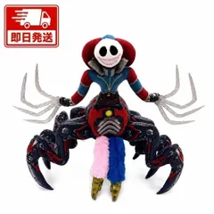 【18時間以内発送】ポピープレイタイム プロトタイプ poppyplaytime ぬいぐるみチャプター5 カッコイイ 特大サイズ