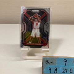 2020-21 Panini Prizm Patrick Williams Chicago Bulls RC ルーキー Rookie
