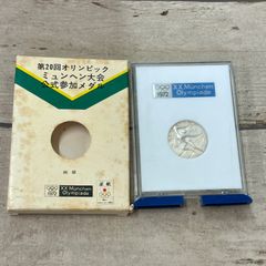 純銀メダル30g 1972 ミュンヘンオリンピック 純銀 純銀メダル 岡本太郎