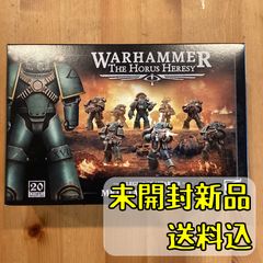 Horus Heresy Saturnine英語版 / 一部抜き取り済み - メルカリ