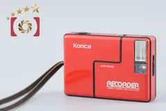 2026年最新】konic recorderの人気アイテム - メルカリ