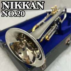 2026年最新】NIKKAN NO.20の人気アイテム - メルカリ