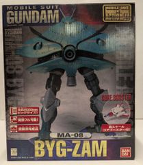 BANDAI Mobile Suit Gundam ヤクト・ドーガ - メルカリ