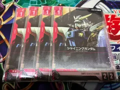 GCG ガンダムカード シャイニングガンダム シャイニングフィンガー 各4