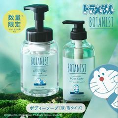 [무료 배송] BOTANIST (보타니스트) [도라에몽 디자인] 바디 비누 수량 한정 거품 액체 보타니컬 포밍 저자극 윤활 피부 보습 도라에몽 콜라보 보타니스토 코드 : 54799