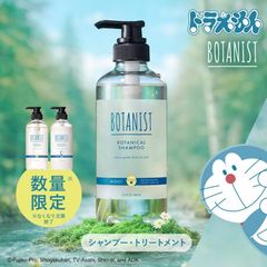 [무료 배송] BOTANIST (보타니스트) [도라에몽 디자인] 샴푸 트리트먼트 세트 수량 한정 헤어 케어 세트 병 데미지 케어 윤기 머리카락 촉촉한 두피 흐리게하면 코드 : 54806