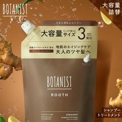 [무료 배송] BOTANIST (보타니스트) [여름의 피부 케어] 보타니스트 샴푸 리필 루스 대용량 BOTANIST ROOTH 트리트먼트 에이징 케어 샴푸 맨즈 레이디스 코드:54803