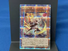 閃刀姫-レイ(絵違い:剣二本) QCｼｸ 遊戯王のサムネイル
