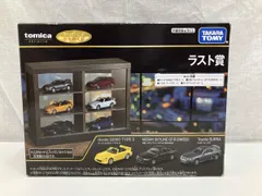 2026年最新】トミカくじ s2000の人気アイテム - メルカリ