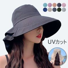 [무료 배송] 모자 레이디스 UV 접는 컷 츠바히로 자전거 UV 컷 작은 얼굴 효과 큰 사이즈 차광 턱끈 첨부 통기성 봄 여름 유치원 보육원 운동회 어머니의 날 코드:55634