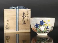 2026年最新】南口閑粋の人気アイテム - メルカリ