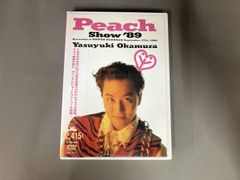 岡村靖幸／Peach どんなことをしてほしいのぼくに／VHS ビデオテープ