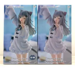 Nachoneko Trio-Try-iT Figure フィギュア 2つセット【F7532-007】145