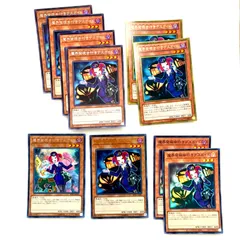 2026年最新】Konami Digital Entertainment 種別：シングルカード 複数