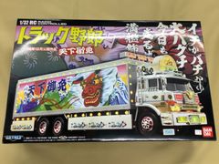 旧 バンダイ トラック野郎シリーズ No.10 天下御免 ディスプレイモデル