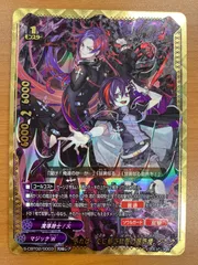 2026年最新】究極レア バディファイトの人気アイテム - メルカリ