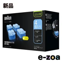 BRAUN  ブラウン アルコール洗浄カートリッジ4個パック CCR4CR (2558117)のサムネイル