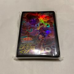 未開封 遊戯王OCG P.U.N.K.オーガナンバー スリーブ 70枚 - メルカリ