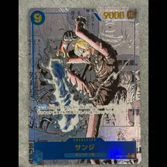 2026年最新】サンジ コミパラの人気アイテム - メルカリ