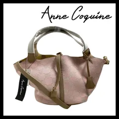 【AnneCoquine】モノグラム ジャガード キューブ バッグ キャンバス ピンク 2WAY バッグ ショルダーバッグ ハンドバッグ アンコキーヌ (MM-859)のサムネイル