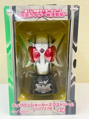 開封済】一番くじ 仮面ライダーW ビッグマスク - メルカリ
