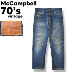 入手困難】 日本製 70s ヴィンテージ マッキャンベル McCampbell