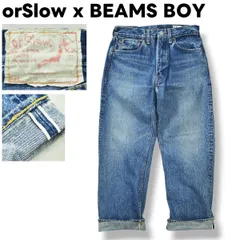 日本製 オアスロウ orSlow x ビームス ボーイ BEAMS BOY 別注 Lot NO．8 レギュラー ストレート デニム パンツ 赤耳 セルビッジ ユニバーサル ジップ UNIVERSAL ZIP S インディゴ レディース ♪のサムネイル