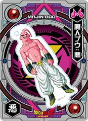 DRAGON BALL ドラゴンボール アクリルdeカード 第8弾 魔人ブウ 悪 グッズ スタンドのサムネイル