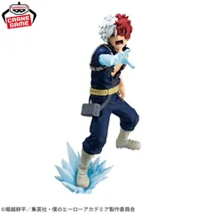 2026年最新】僕のヒーローアカデミア MAXIMATIC SHOTO TODOROKI Ⅱの