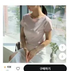ボートネック コットン 半袖Tシャツ 新品のサムネイル