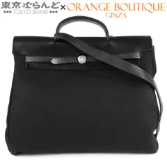 エルメス HERMES エールバッグ MM □D刻印 ブラック シルバー金具 トワル ヴァッシュ 2WAY ハンドバッグ ショルダーバッグ レディース 101878473のサムネイル