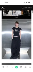 MUCENT(ムセント) SIE(シエ) レオパード ハート 半袖 Tシャツのサムネイル