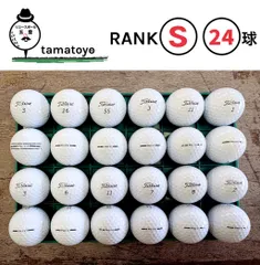 タイトリスト　PRO V1　2025年モデル　ホワイト　白　24球　Sランク  洗浄済　ロストボール　ゴルフボールのサムネイル